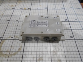 Концентратор МПК-04