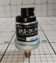 Датчик ДКД-2К (Экран)
