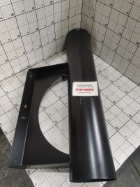 Труба 270 Э424-19.01.060-2 (фильтра возд.)