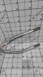 Скоба РЗЗ.17.04.003