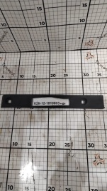 Накладка КЗК-12-1810003-01