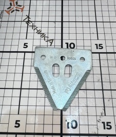 Сегмент 10966.06 Pro-Cut с мелкой насечкой в упаковке