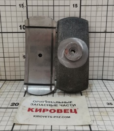 Колодка тормоза КПП 225 700.17.01.417 (тормозок синзронизатора)