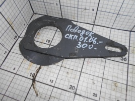 Поводок СКП 01.06.300