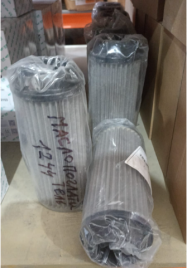 Фильтр маслопоглотителя (гидравлика) PL1010601244