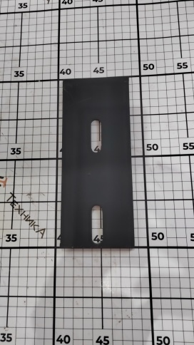 Нож РЗЗ.24.07.302 фото 1