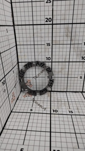 Кольцо 225 774Р-17.01.515 фото 1