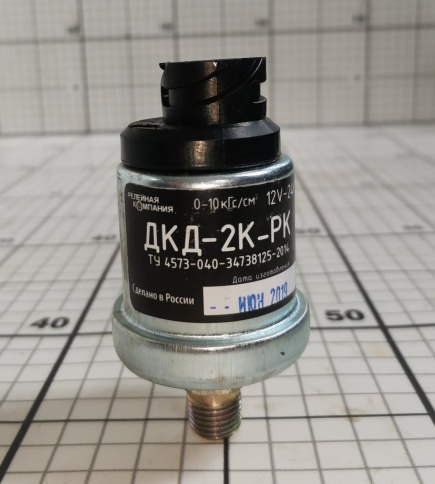 Датчик ДКД-2К (Экран) фото 1
