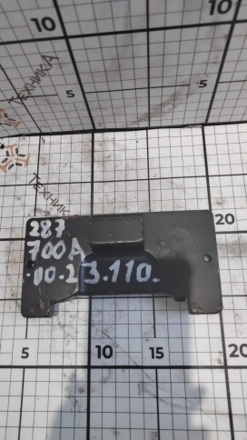 Колодка 225 700А.00.23.110 (стояночного тормоза) фото 1