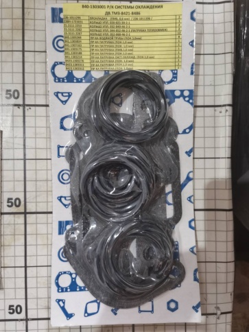 Р/к (ФСИ) системы охлаждения дв. ТМЗ-8421,8424,8481,8486 840-1303001 фото 1