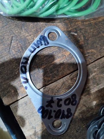 Прокладка выпускного коллектора (сталь) 840.1008027 (ГБЦ) фото 1