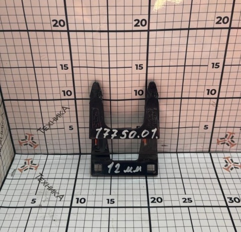 Палец двойной направляющий 17750.01 12мм короткий фото 1