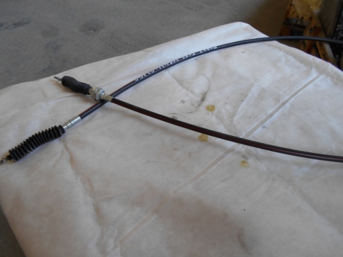 Трос 80.120.М22-02300 фото 1