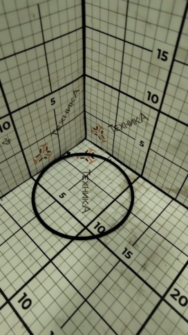 Кольцо 120-126-36-1-3 ГОСТ 9833-73/18829 фото 1