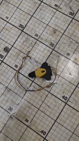 Джойстик RDJ-377Y-N фото 1