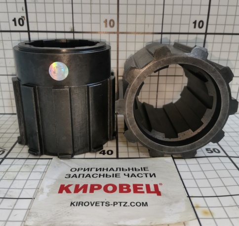 Втулка шлицевая 222 700А.17.01.395 фото 1