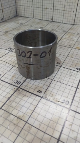 Втулка 225 700-17.01.302-1 фото 1