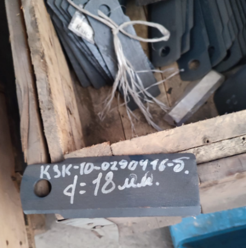 Нож КЗК-10-0290416Б d-18 фото 1