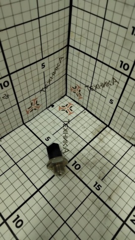 Датчик выкл. стоп-сигнал (с шар1342.3768-02/ВК12-41) фото 1