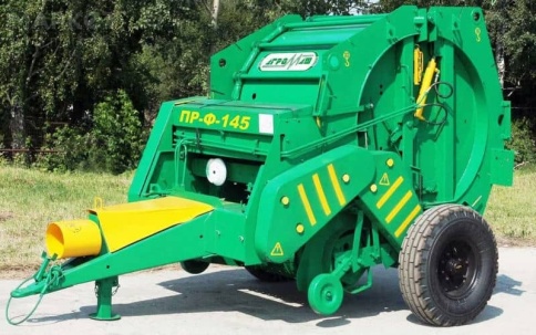 ПРФ-145 фото 2