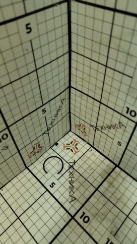 Кольцо 744Р2-16.02.004 фото 1