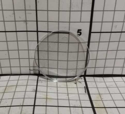 Стекло 700А.46.14.075 (гидробака) фото 1
