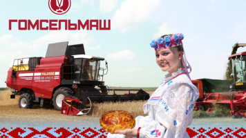 Большой юбилей рождается из малых