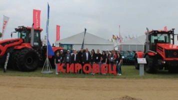Более 200 человек посетили совместную конференцию Росагролизинга и Гомсельмаш