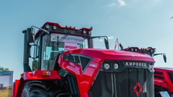 АО «РОСАГРОЛИЗИНГ» ЗАПУСКАЕТ АКЦИЮ «РАННЕЕ БРОНИРОВАНИЕ - 2021»