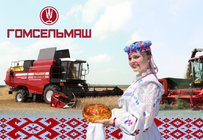 Большой юбилей рождается из малых