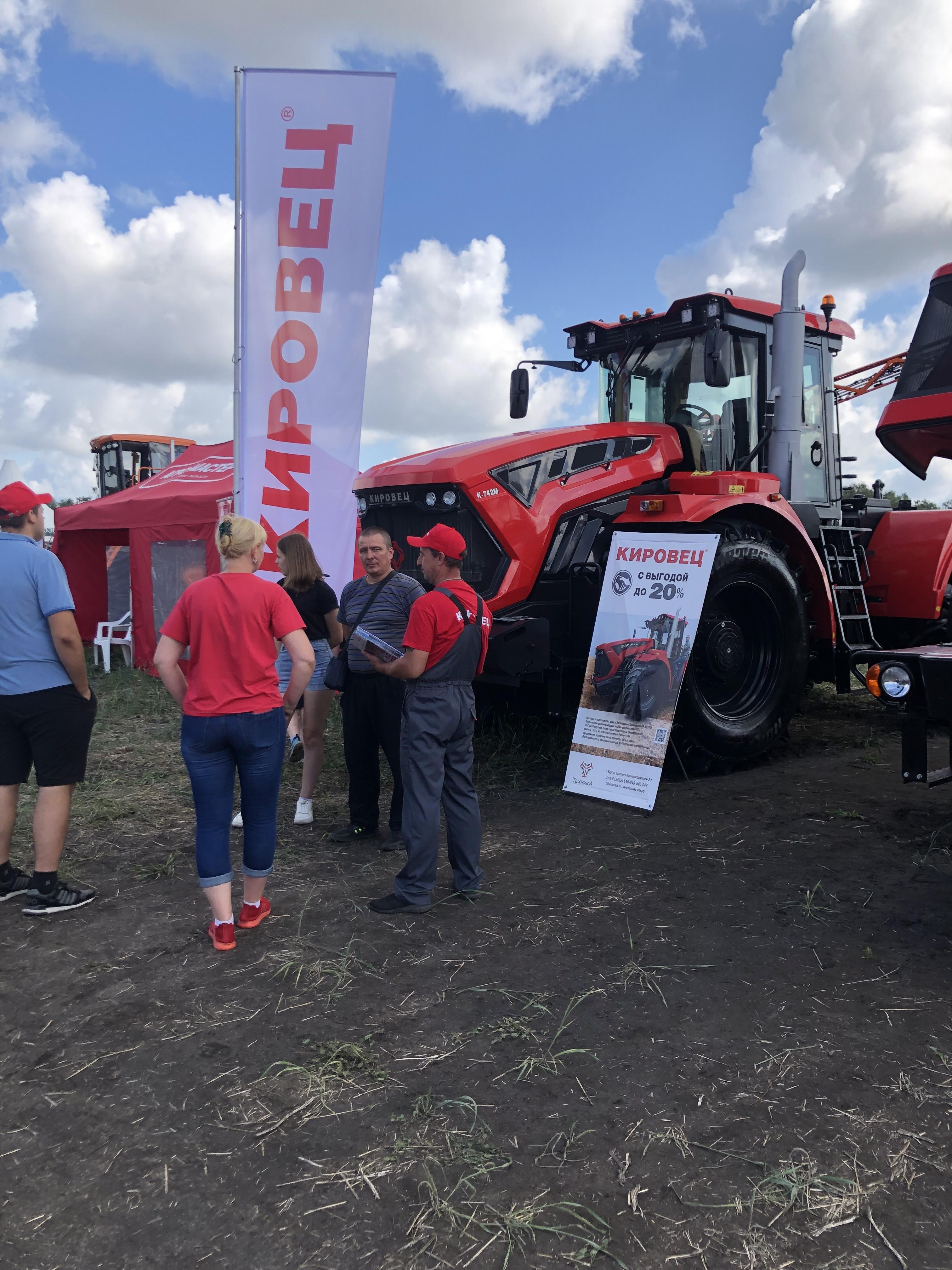 image-09-08-23-01-42