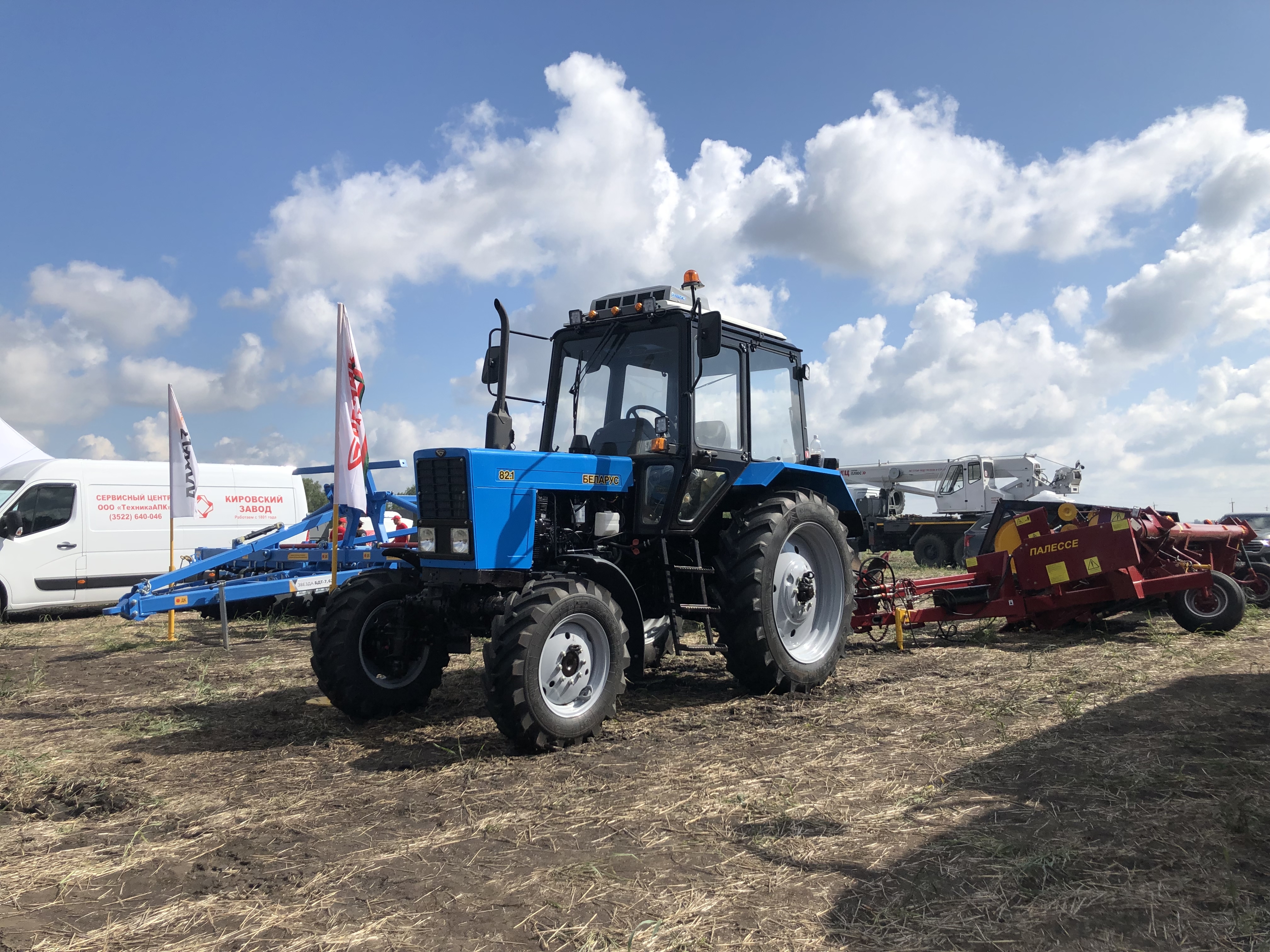 image-09-08-23-01-43-3