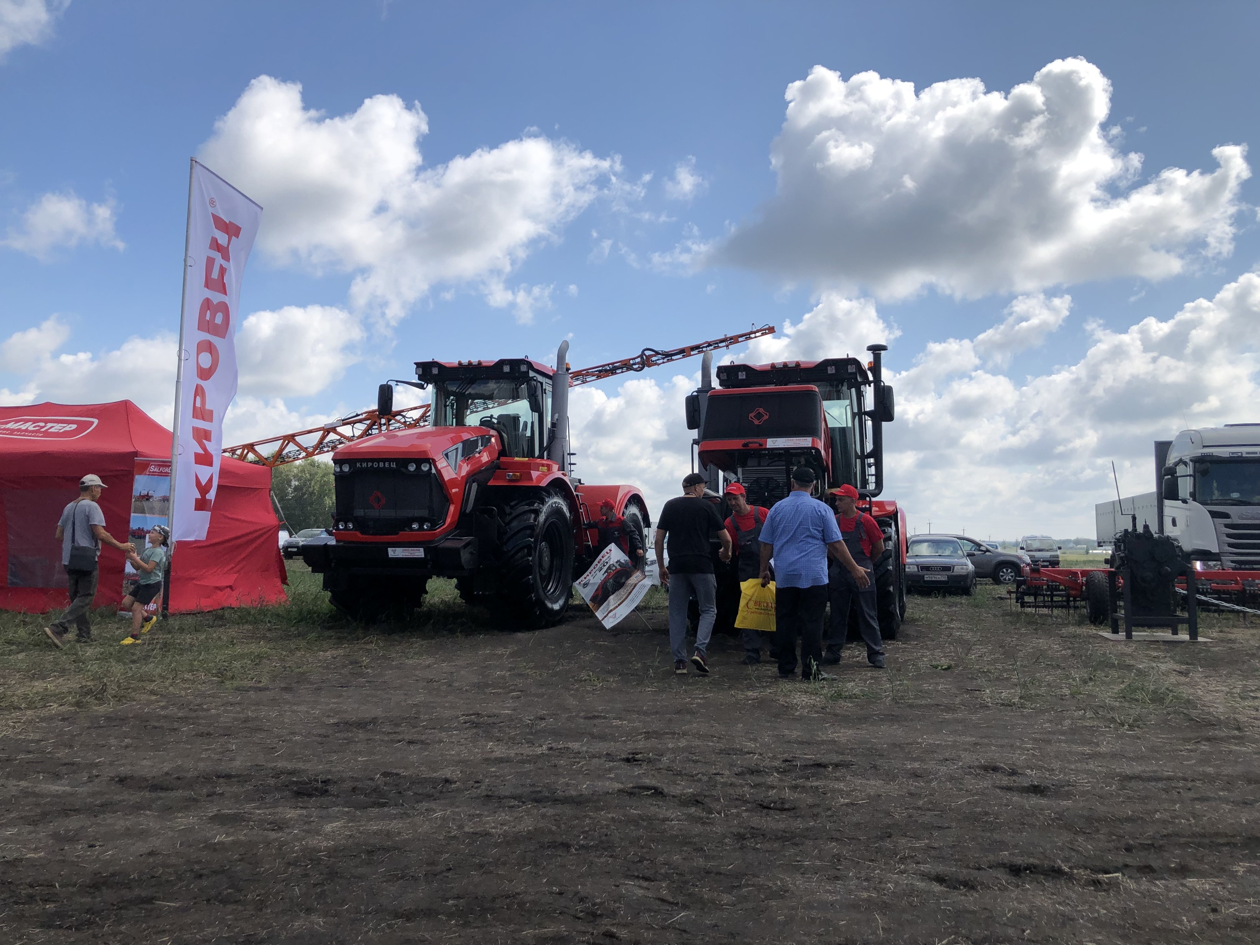 image-09-08-23-01-44-8