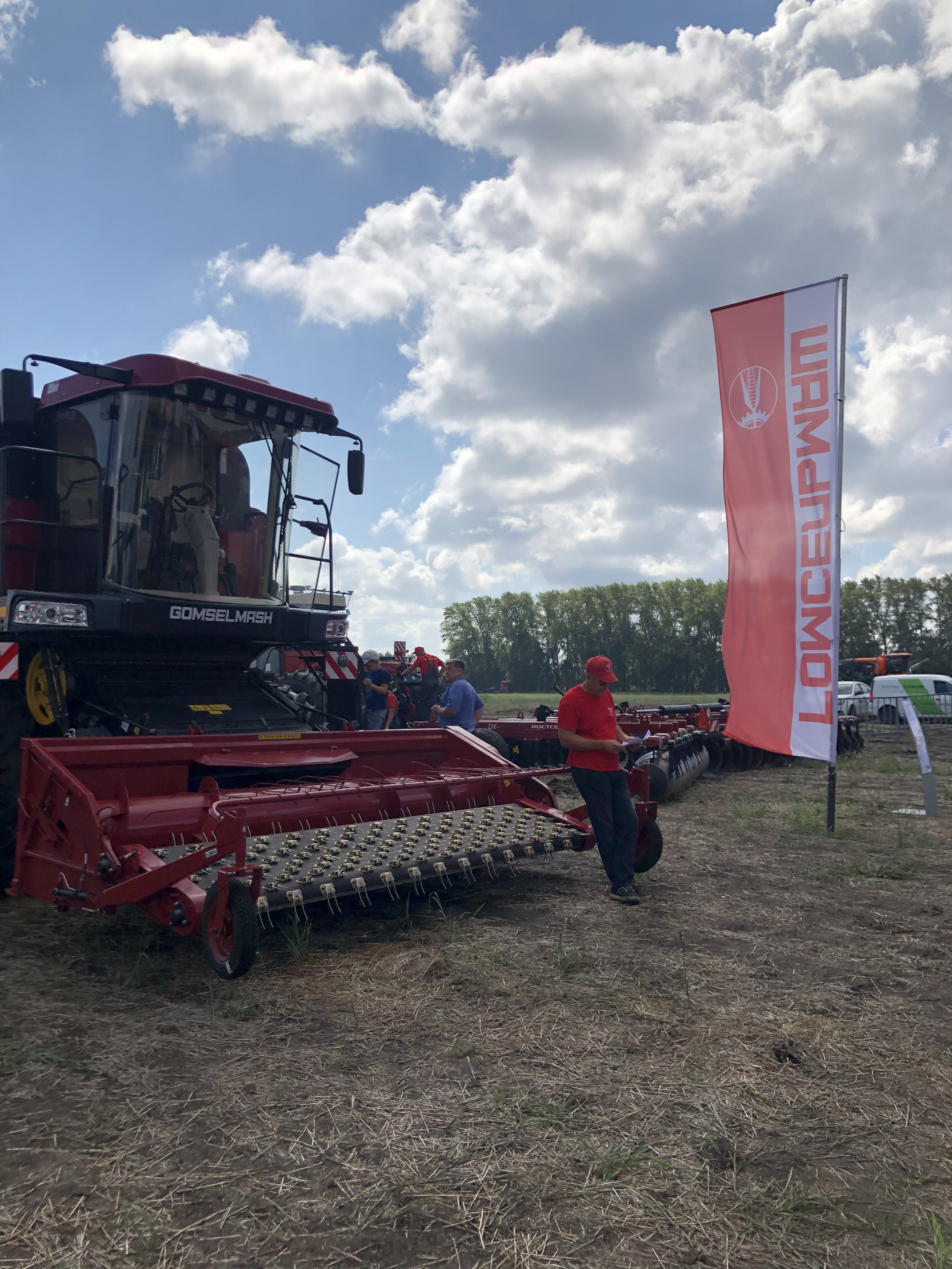 image-09-08-23-01-45-21